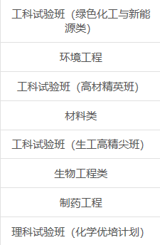微信图片_20220424103759.png