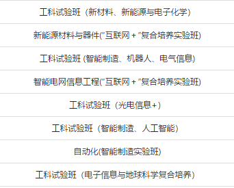 微信图片_20220424103805.png